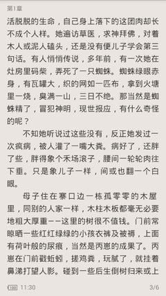 亚搏买球官方网站